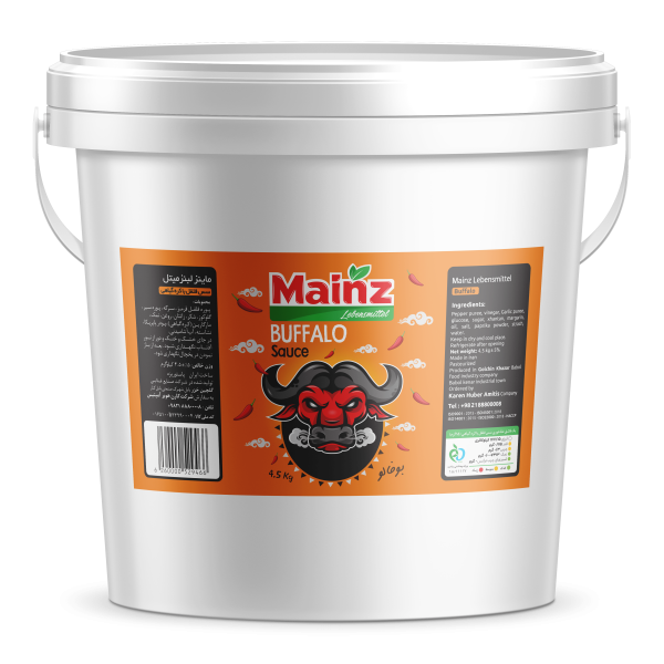 Mainz-Dabe-sauce-Mockup-بوفالو-min