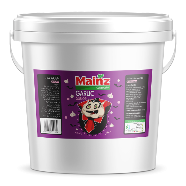 Mainz-Dabe-sauce-Mockup-سیر-min