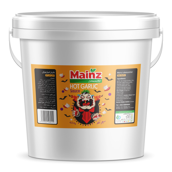 Mainz-Dabe-sauce-Mockup-سیر-تند-min